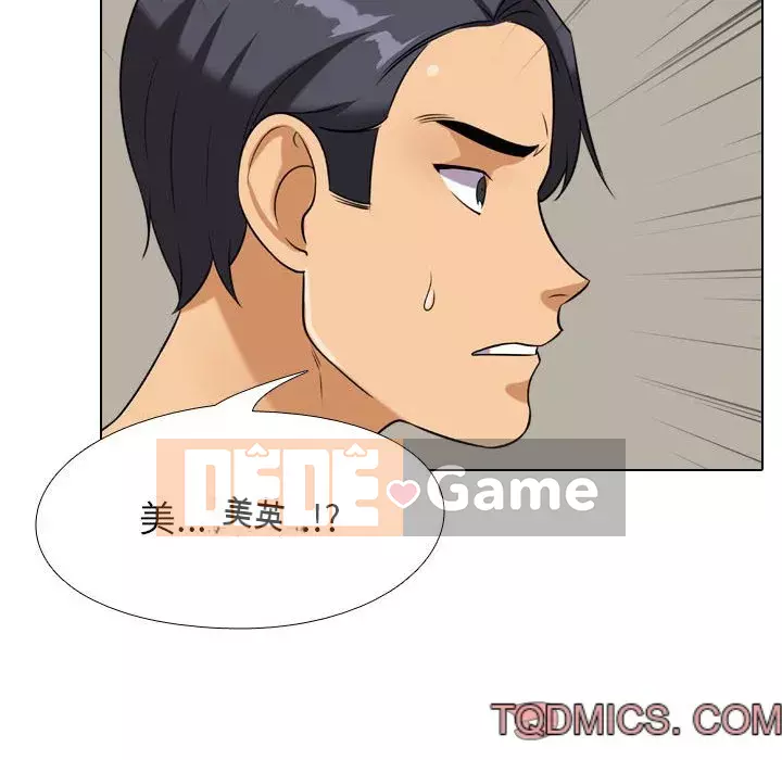 đồng nghiệp vì tình yêu Chương 26-27