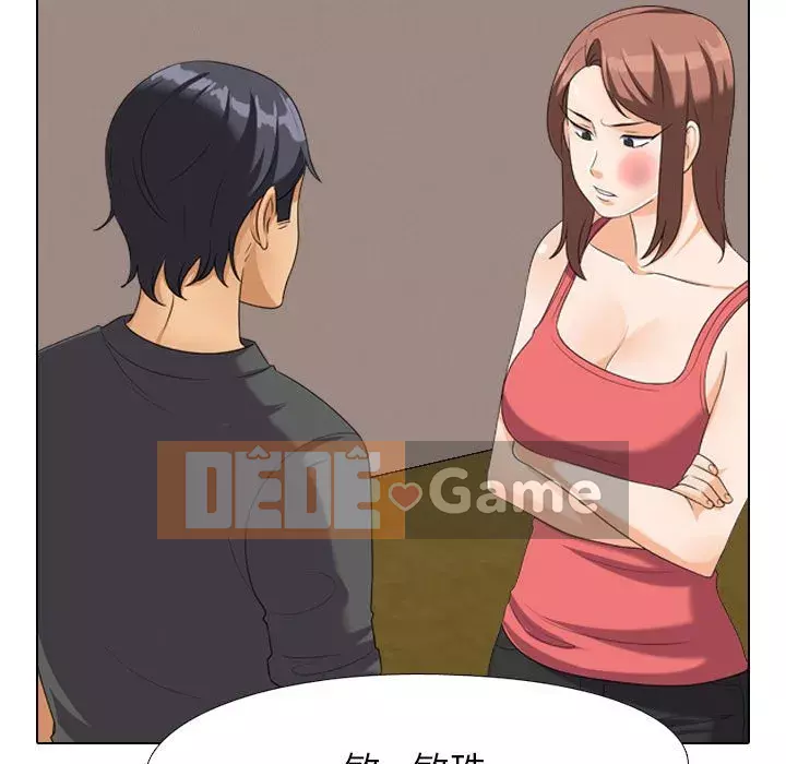 đồng nghiệp vì tình yêu Chương 26-27