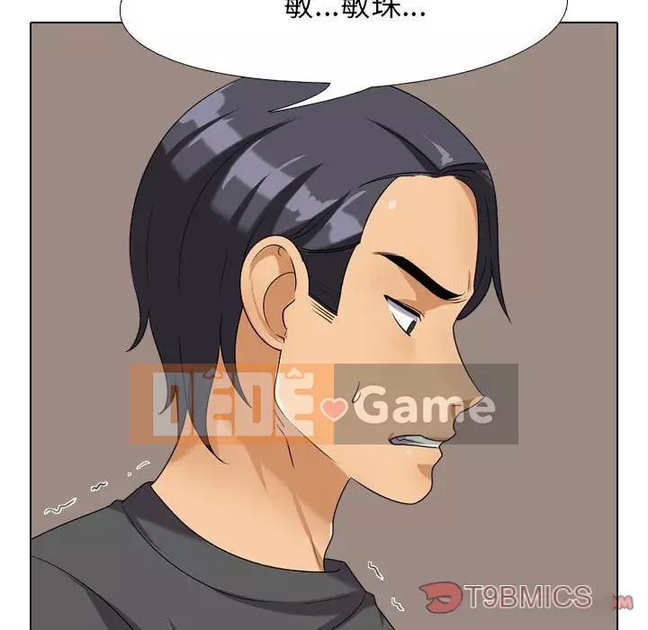 đồng nghiệp vì tình yêu Chương 26-27