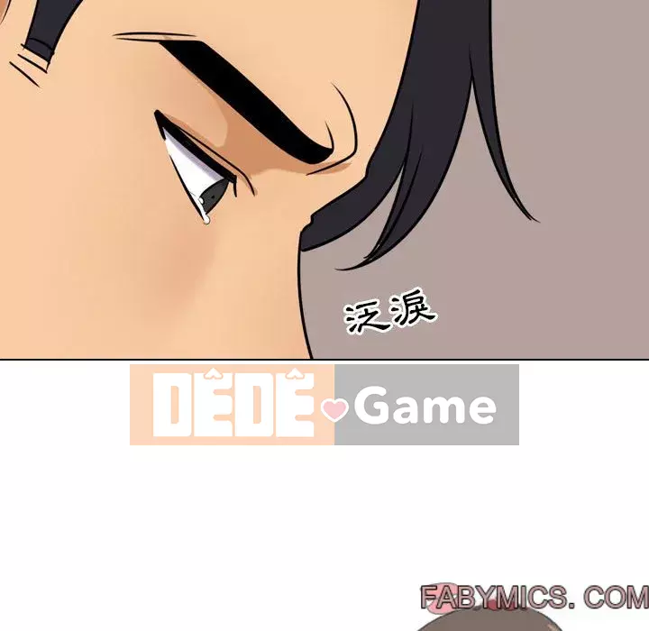 đồng nghiệp vì tình yêu Chương 26-27