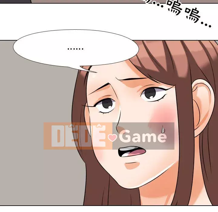 đồng nghiệp vì tình yêu Chương 26-27