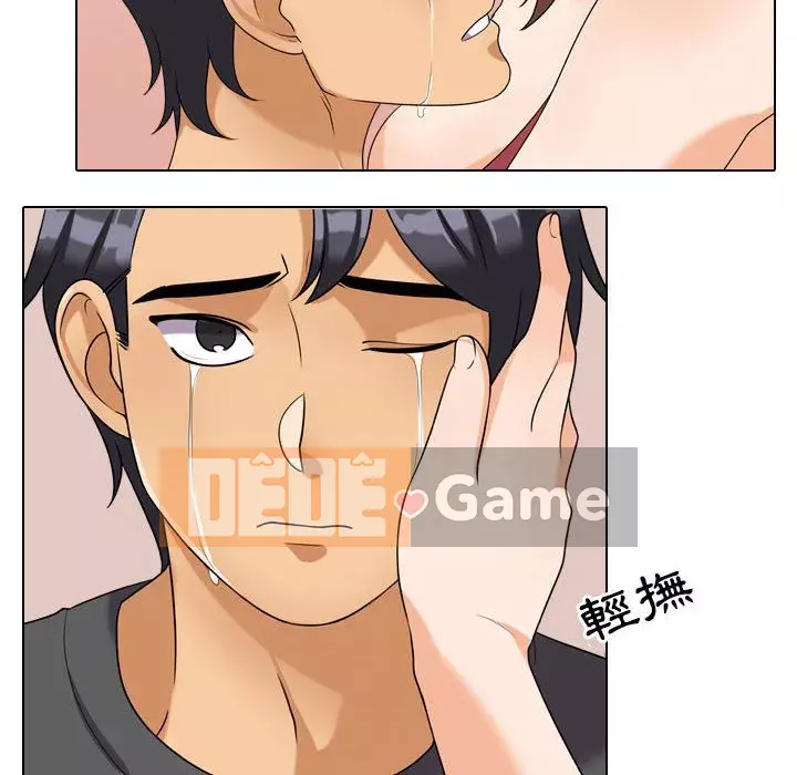 đồng nghiệp vì tình yêu Chương 26-27