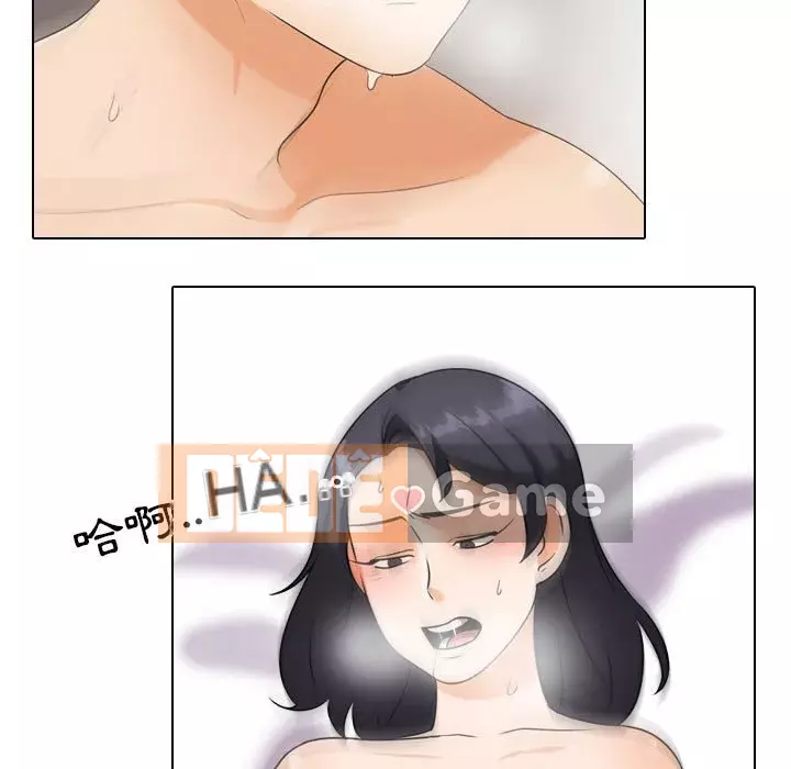 đồng nghiệp vì tình yêu Chương 26-27