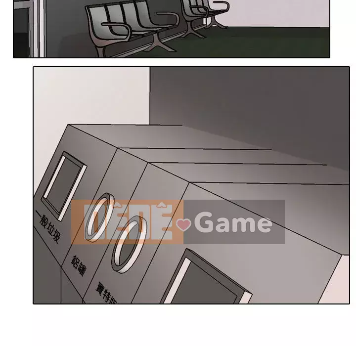 đồng nghiệp vì tình yêu Chương 26-27