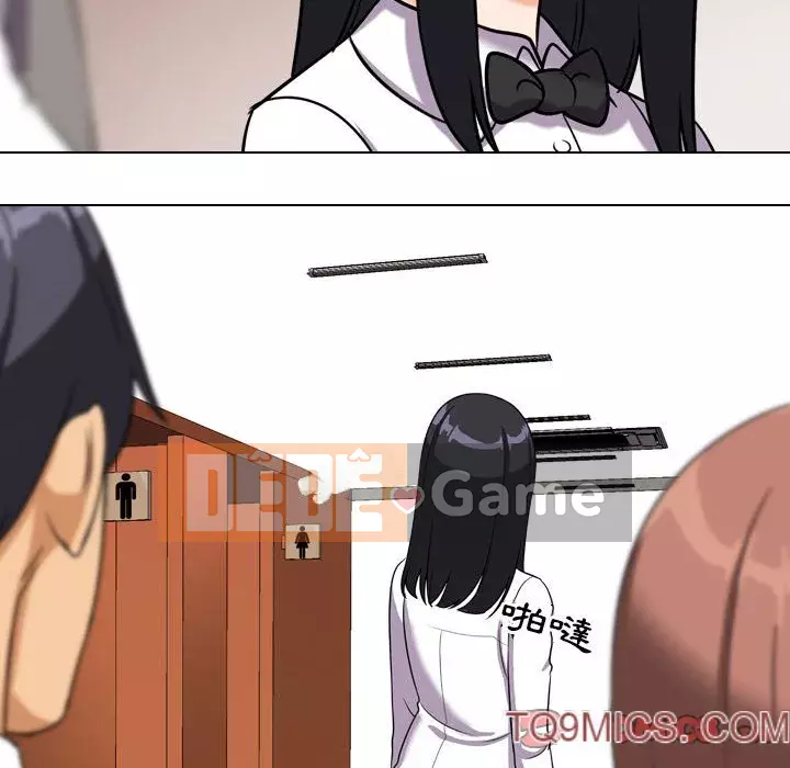 đồng nghiệp vì tình yêu Chương 26-27