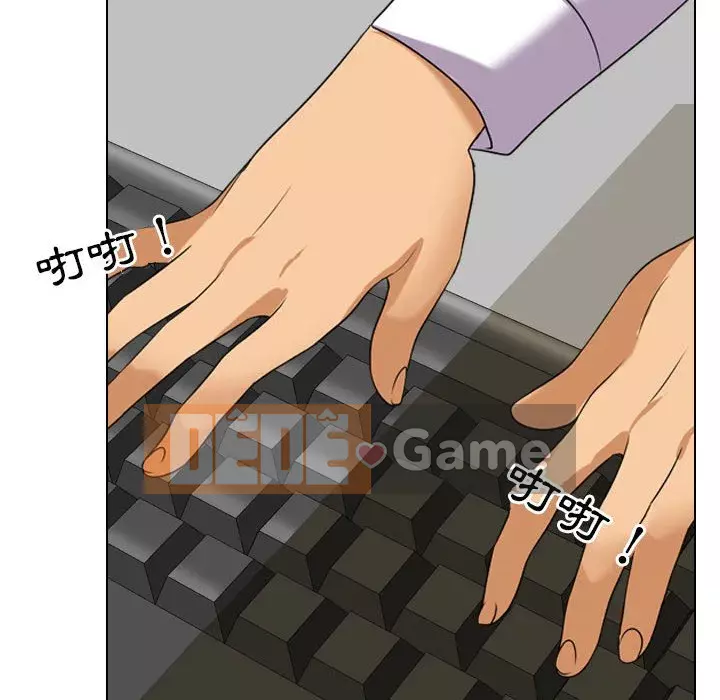 đồng nghiệp vì tình yêu Chương 26-27