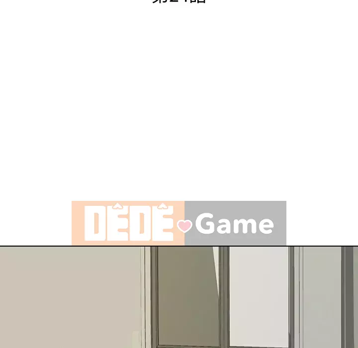 đồng nghiệp vì tình yêu Chương 24-25