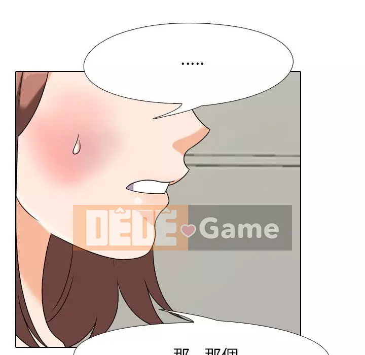 đồng nghiệp vì tình yêu Chương 24-25