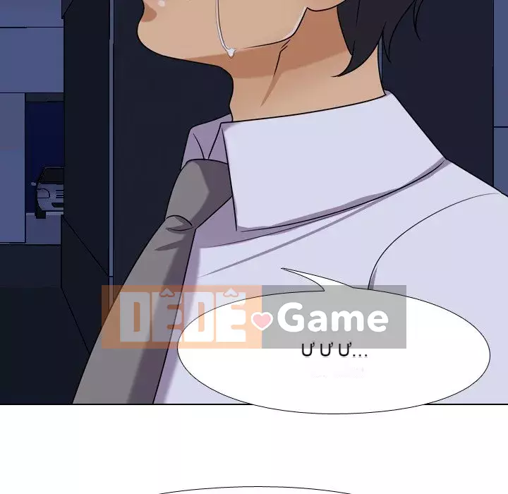 đồng nghiệp vì tình yêu Chương 24-25