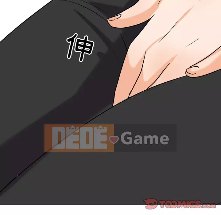 đồng nghiệp vì tình yêu Chương 24-25