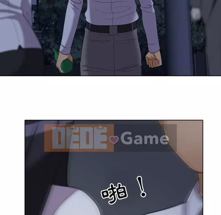 đồng nghiệp vì tình yêu Chương 24-25