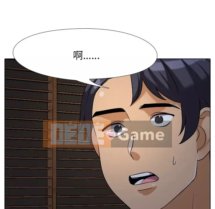 đồng nghiệp vì tình yêu Chương 24-25