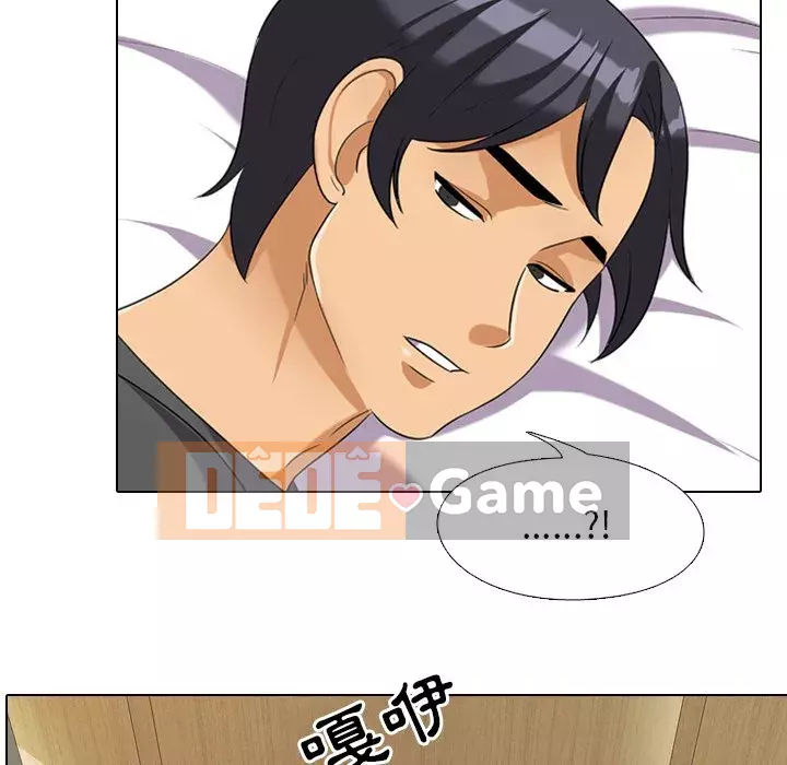 đồng nghiệp vì tình yêu Chương 24-25