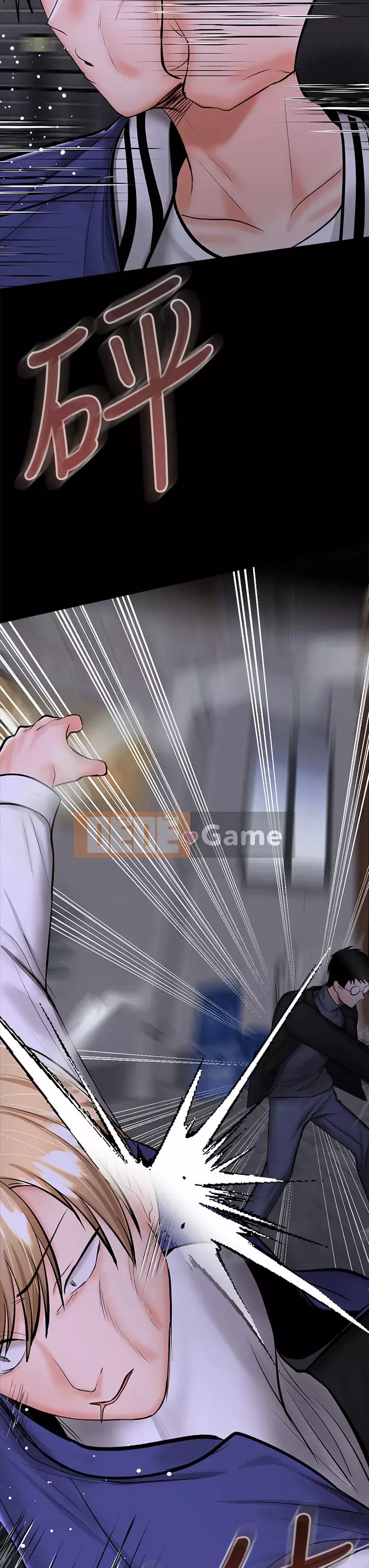 Bố già xin chỉ giáo thêm Chương 23-24