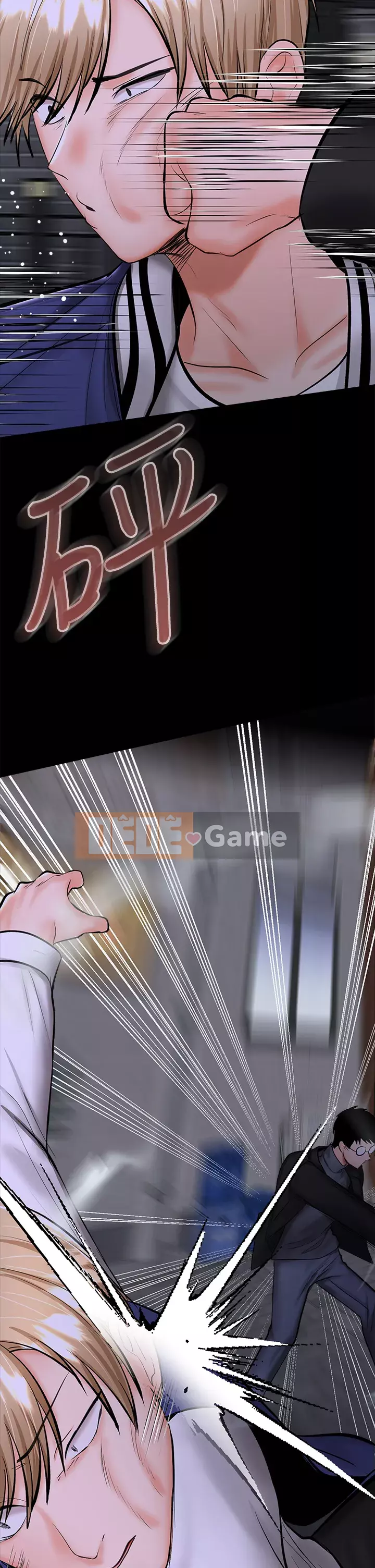 Bố già xin chỉ giáo thêm Chương 23-24