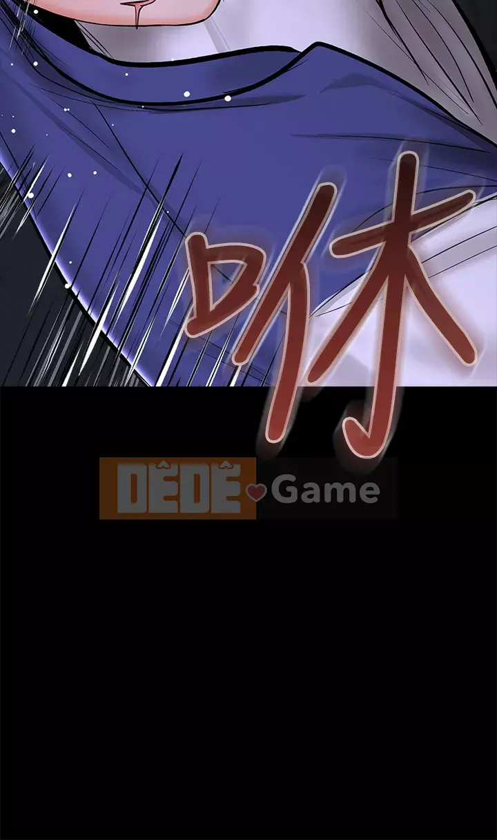 Bố già xin chỉ giáo thêm Chương 23-24