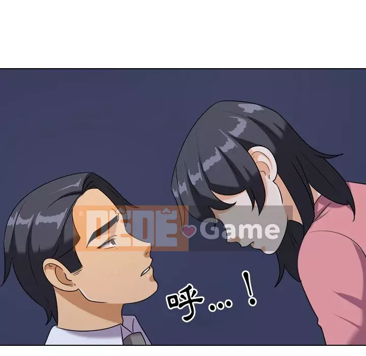 đồng nghiệp vì tình yêu Chương 22-23