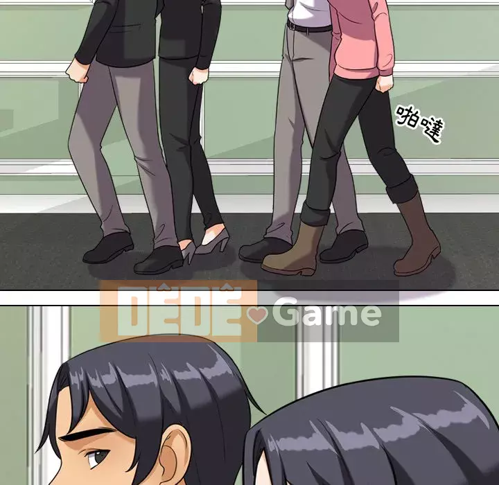 đồng nghiệp vì tình yêu Chương 22-23