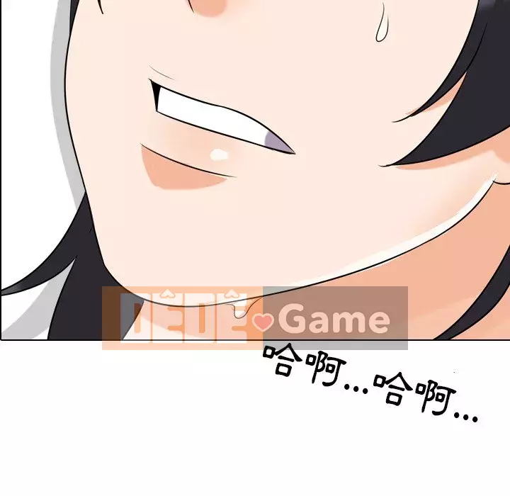 đồng nghiệp vì tình yêu Chương 22-23