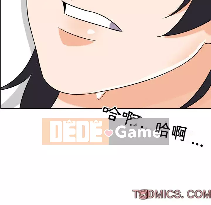 đồng nghiệp vì tình yêu Chương 22-23