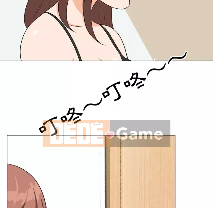 đồng nghiệp vì tình yêu Chương 22-23