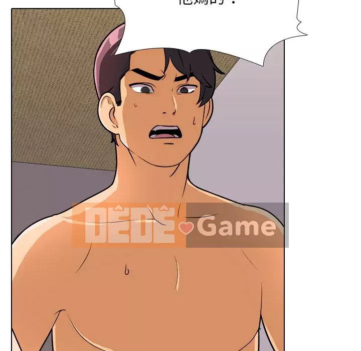 đồng nghiệp vì tình yêu Chương 20-21