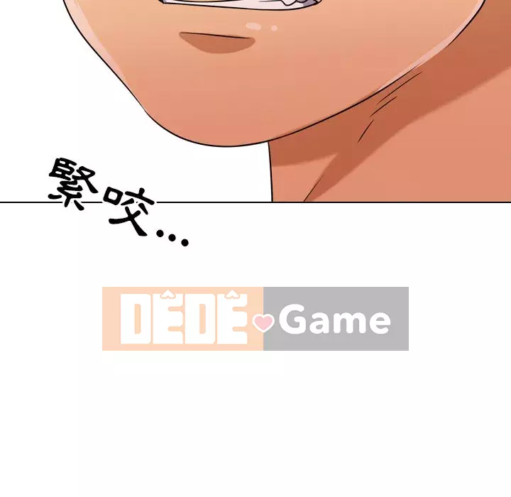 đồng nghiệp vì tình yêu Chương 20-21