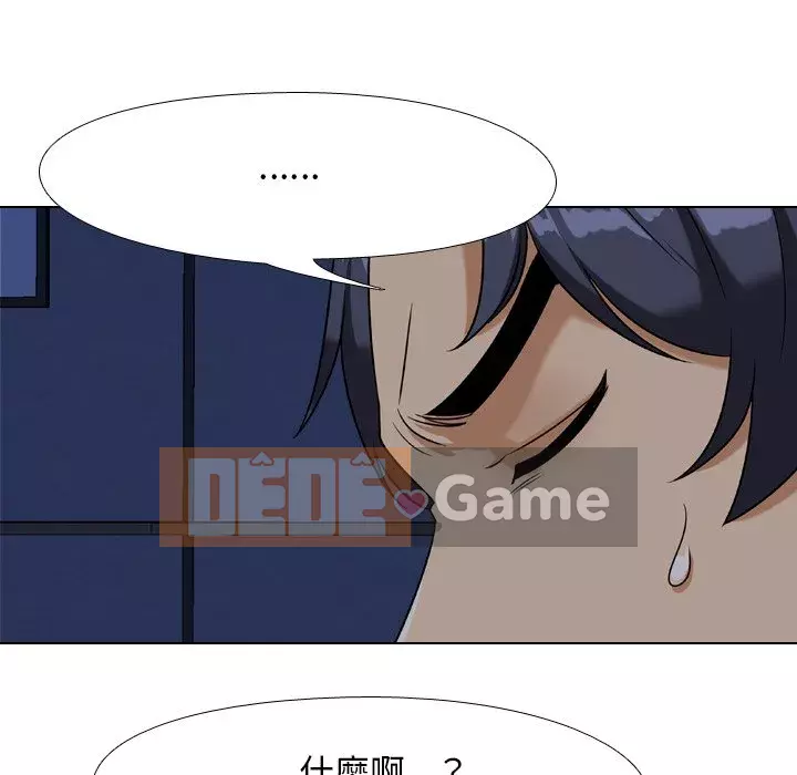 đồng nghiệp vì tình yêu Chương 20-21