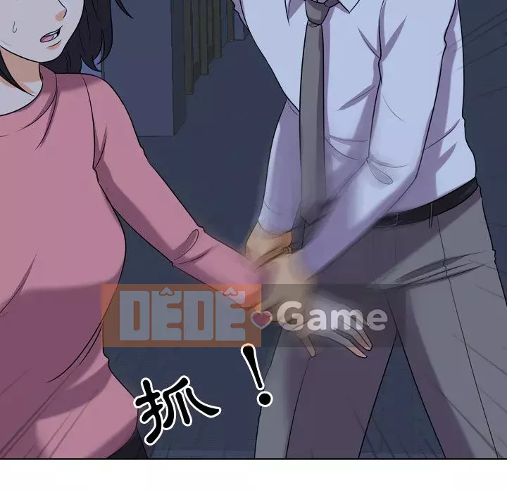 đồng nghiệp vì tình yêu Chương 20-21