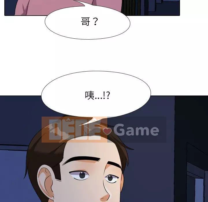 đồng nghiệp vì tình yêu Chương 20-21