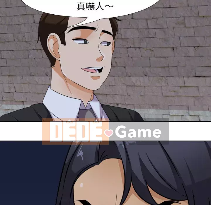 đồng nghiệp vì tình yêu Chương 20-21