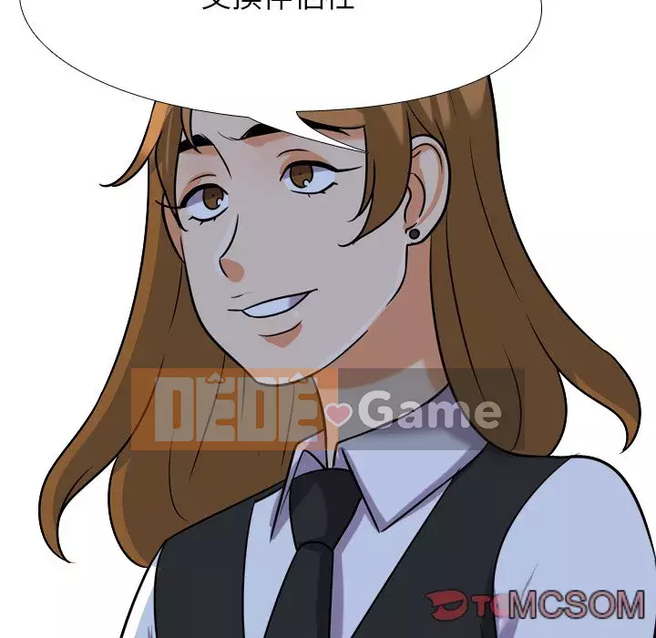 đồng nghiệp vì tình yêu Chương 20-21