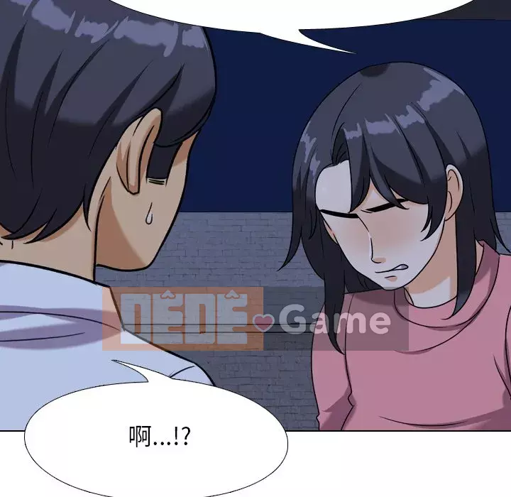 đồng nghiệp vì tình yêu Chương 20-21