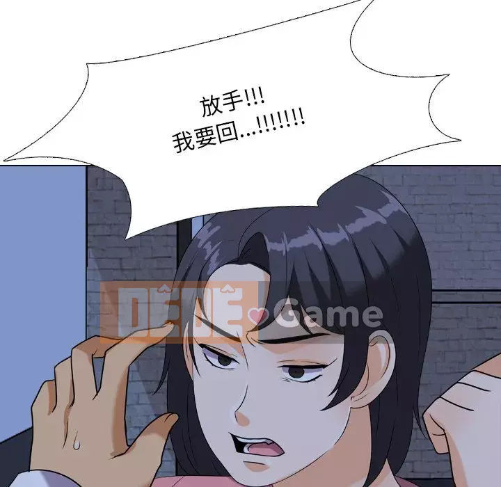 đồng nghiệp vì tình yêu Chương 20-21