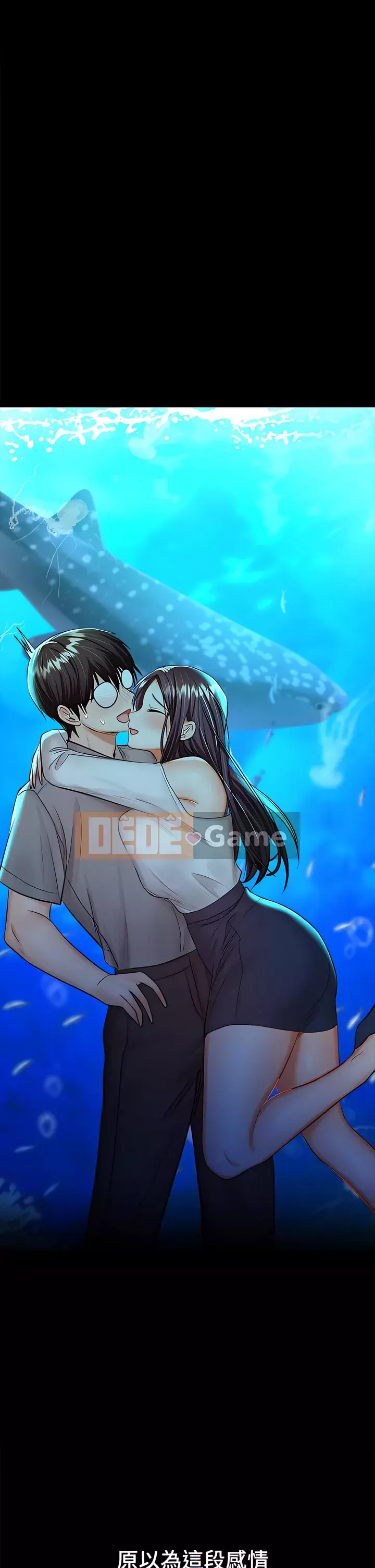 Bố già xin chỉ giáo thêm Chương 20