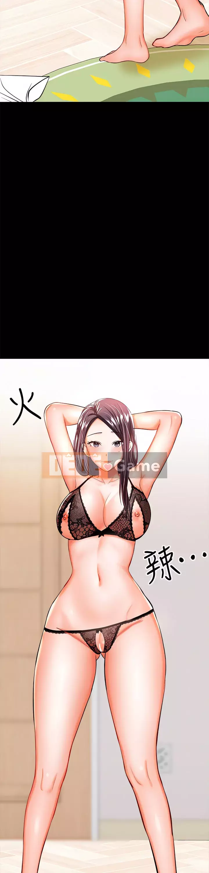 Bố già xin chỉ giáo thêm Chương 20