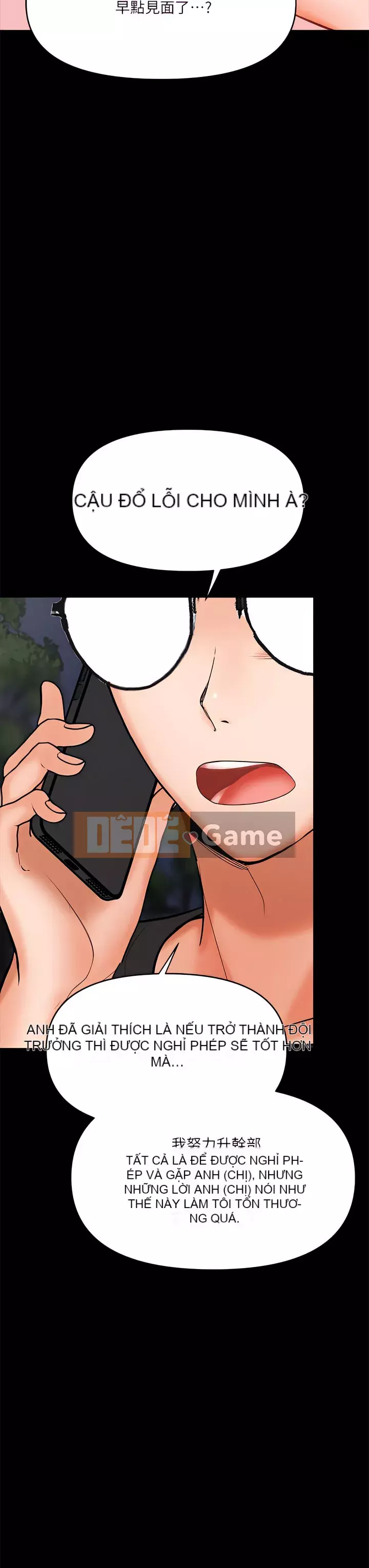 Bố già xin chỉ giáo thêm Chương 20