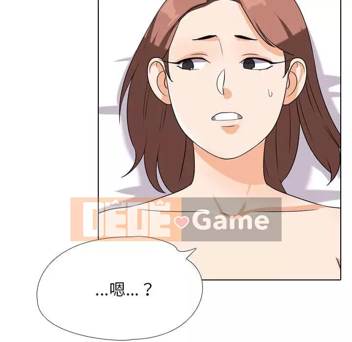 đồng nghiệp vì tình yêu Chương 18-19