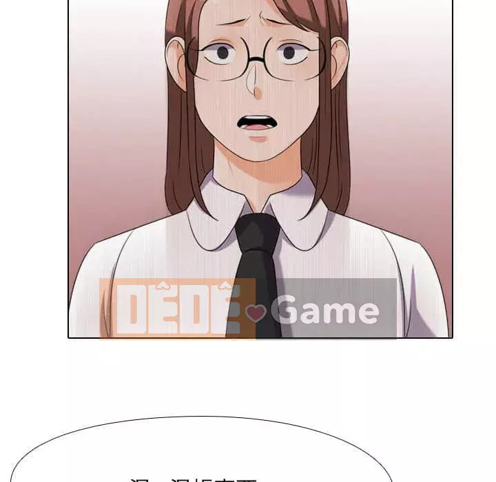 đồng nghiệp vì tình yêu Chương 18-19