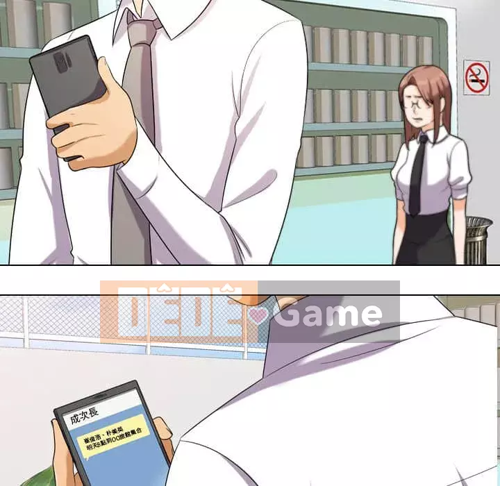 đồng nghiệp vì tình yêu Chương 18-19