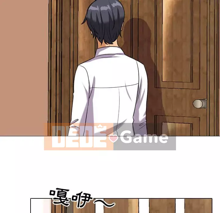 đồng nghiệp vì tình yêu Chương 18-19