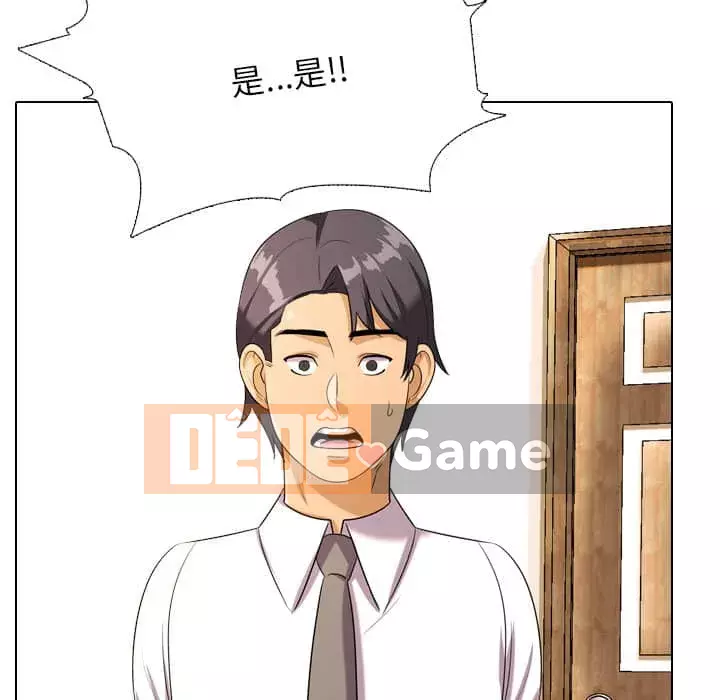 đồng nghiệp vì tình yêu Chương 18-19