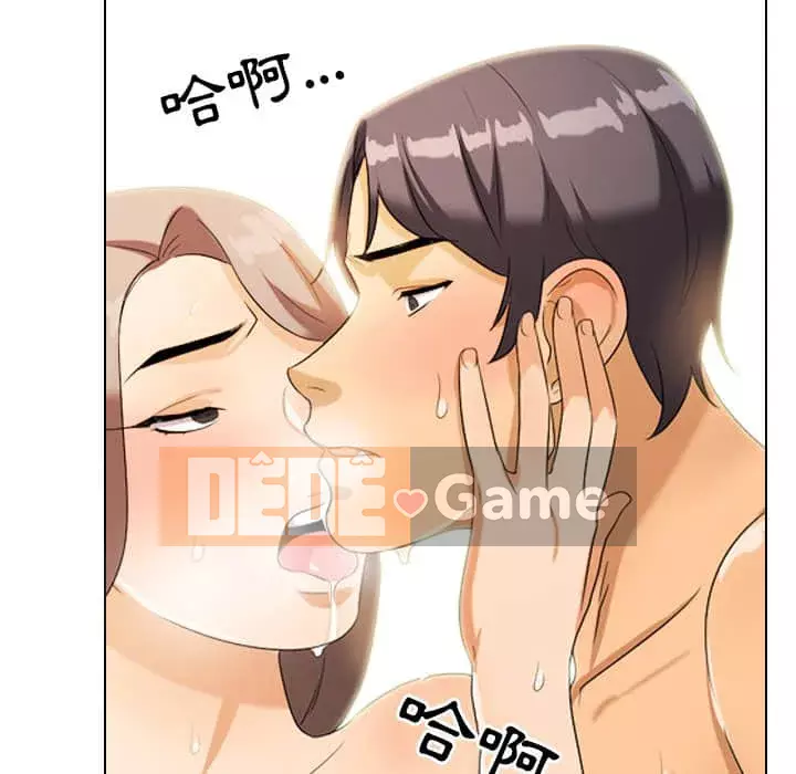 đồng nghiệp vì tình yêu Chương 18-19