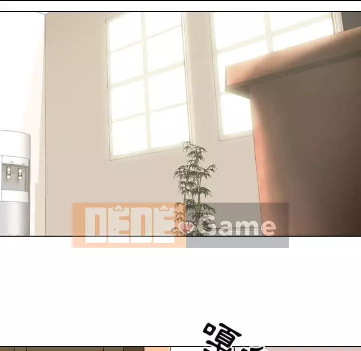 đồng nghiệp vì tình yêu Chương 18-19