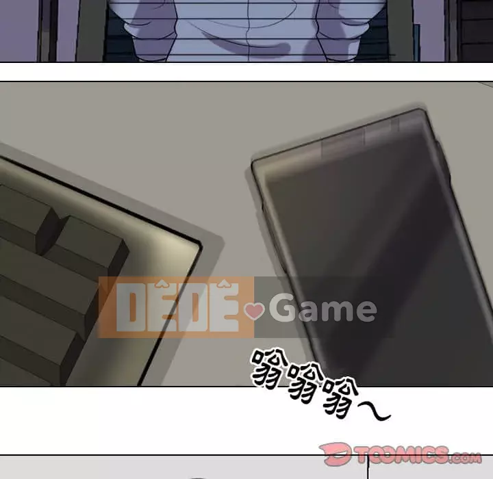 đồng nghiệp vì tình yêu Chương 18-19