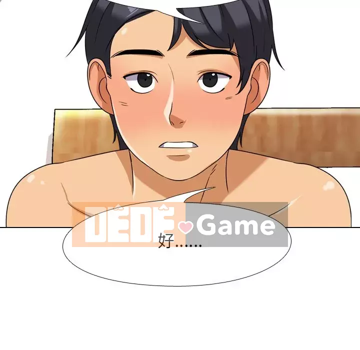 đồng nghiệp vì tình yêu Chương 16-17