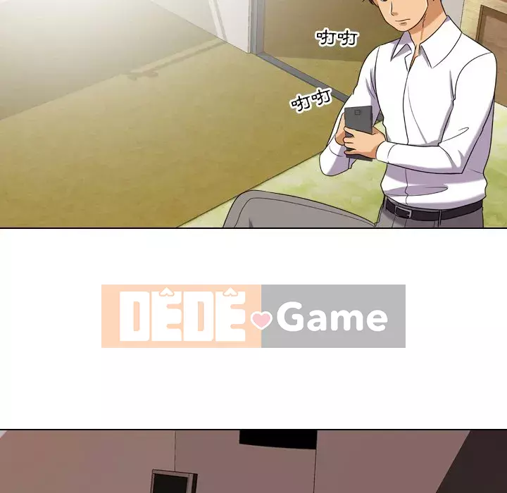 đồng nghiệp vì tình yêu Chương 16-17