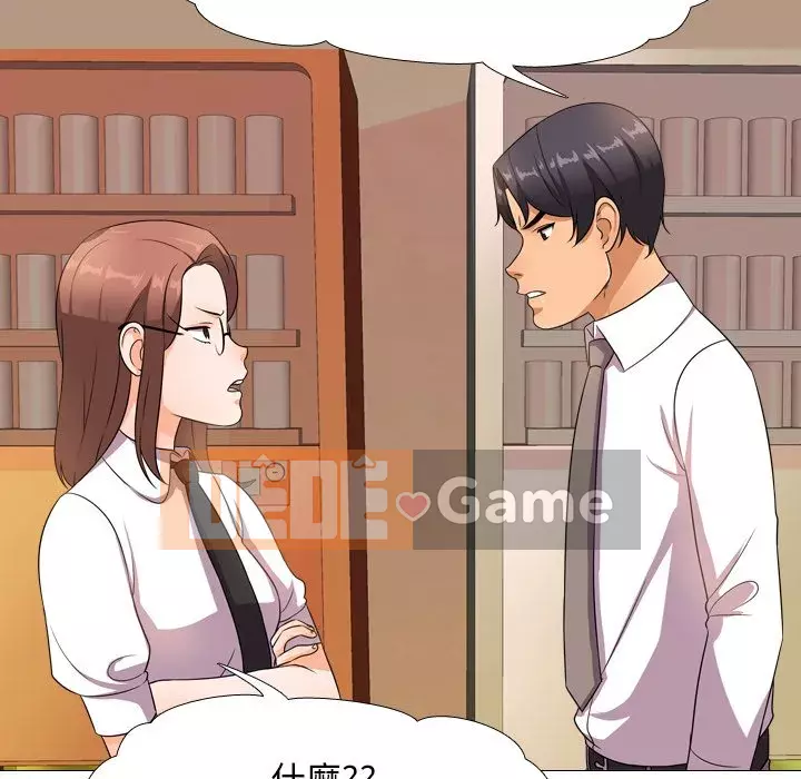 đồng nghiệp vì tình yêu Chương 14-15