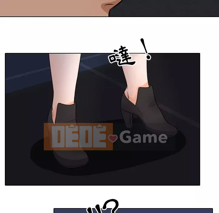 đồng nghiệp vì tình yêu Chương 14-15