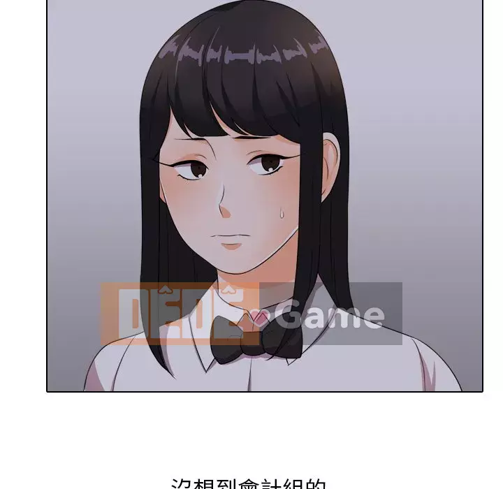 đồng nghiệp vì tình yêu Chương 14-15